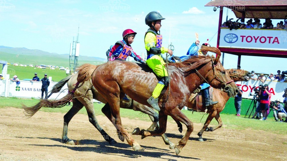 Сарт хонгор