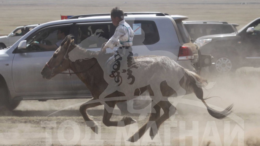 Отгонжаргалын Буурал