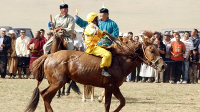 Азарга