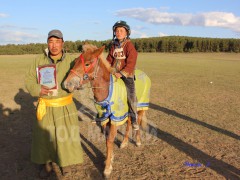 М.Нямжаргалын цавьдар