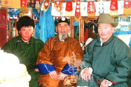 Өвгөн цэгээний эзэн