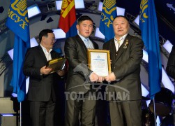 МОНГОЛ УЛСЫН 2015 ОНЫ ӨНДӨР ЧАНСААТАЙ ЕСӨН АЗАРГА