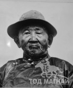 ХҮЧ ИХТ БӨХ, ХИЙМОРЬ ӨӨДӨӨ УЯАЧ ГЭЛЭГИЙН БОРХҮҮ